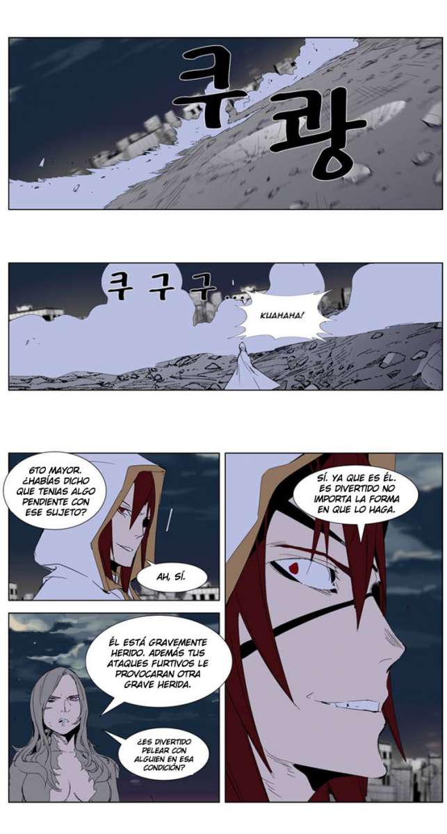 Read Noblesse ES Manga Online