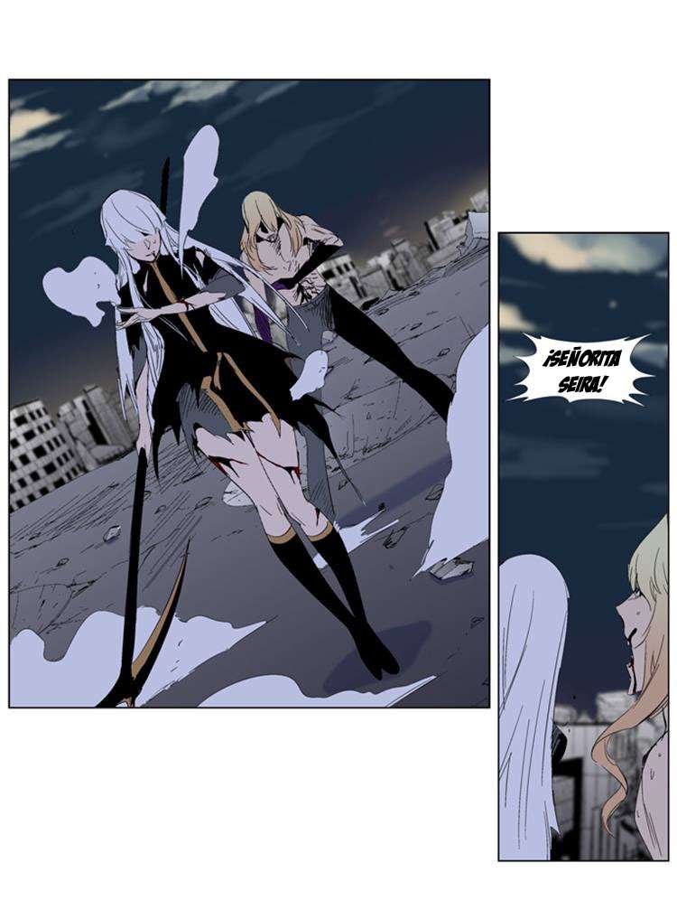 Read Noblesse ES Manga Online