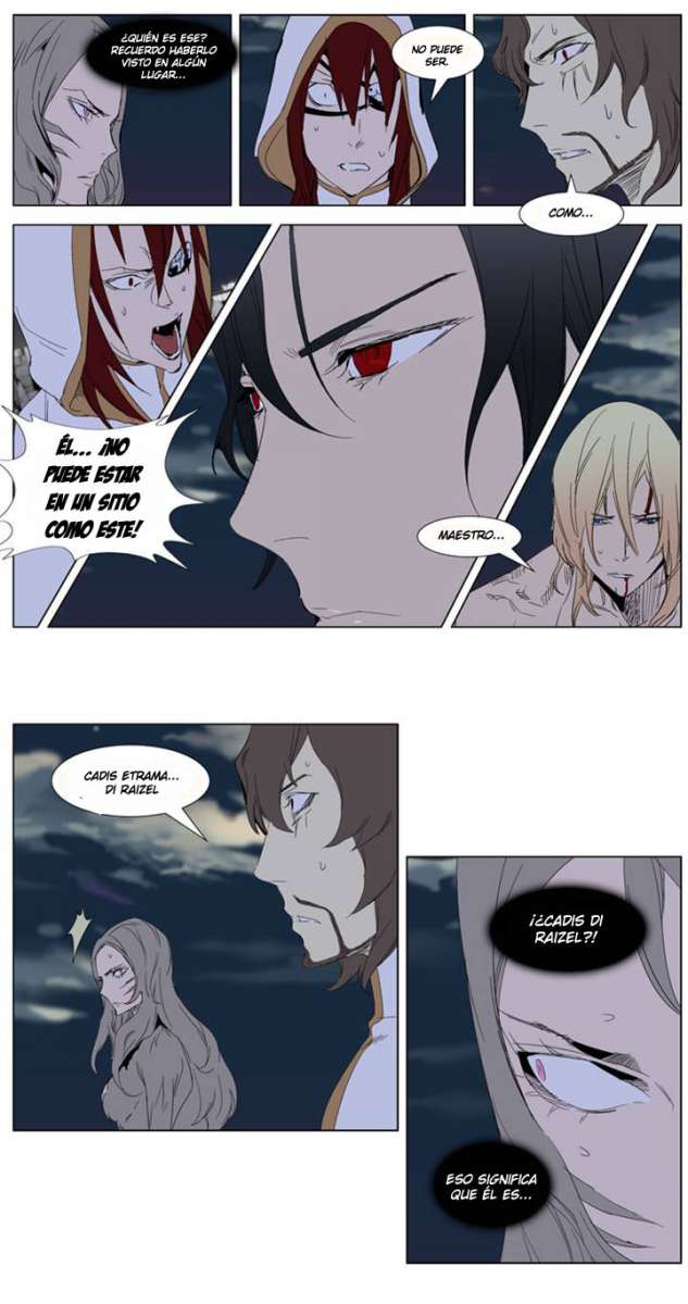 Read Noblesse ES Manga Online