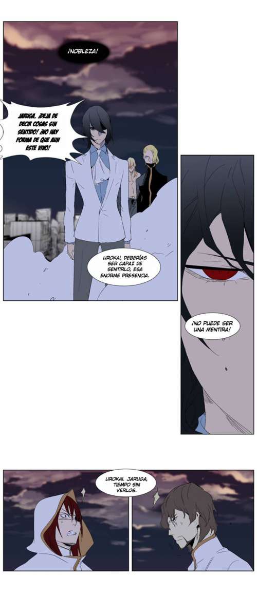 Read Noblesse ES Manga Online