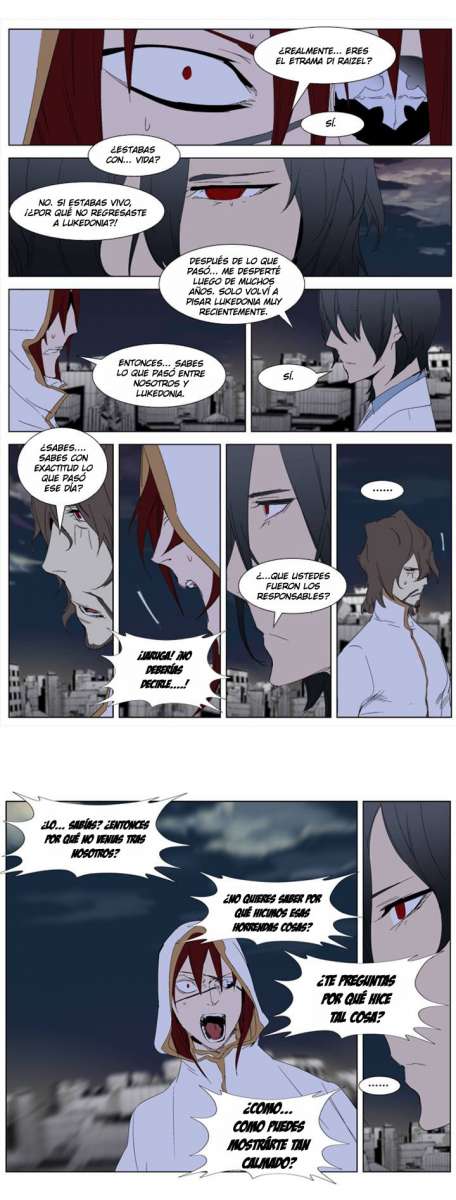 Read Noblesse ES Manga Online