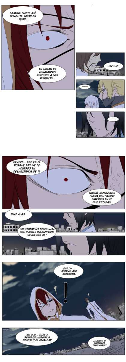 Read Noblesse ES Manga Online