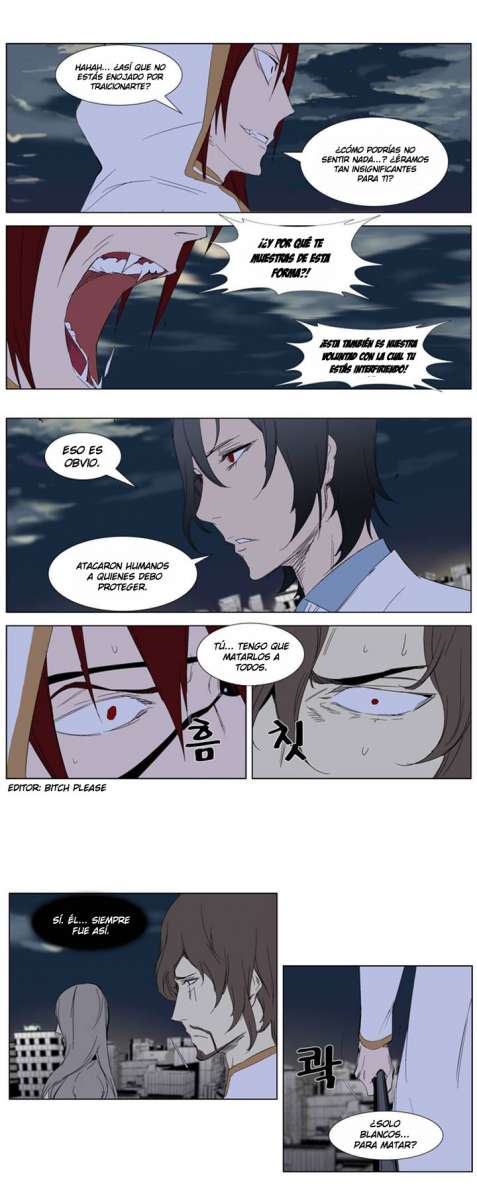 Read Noblesse ES Manga Online