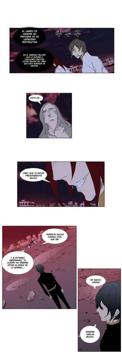 Read Noblesse ES Manga Online