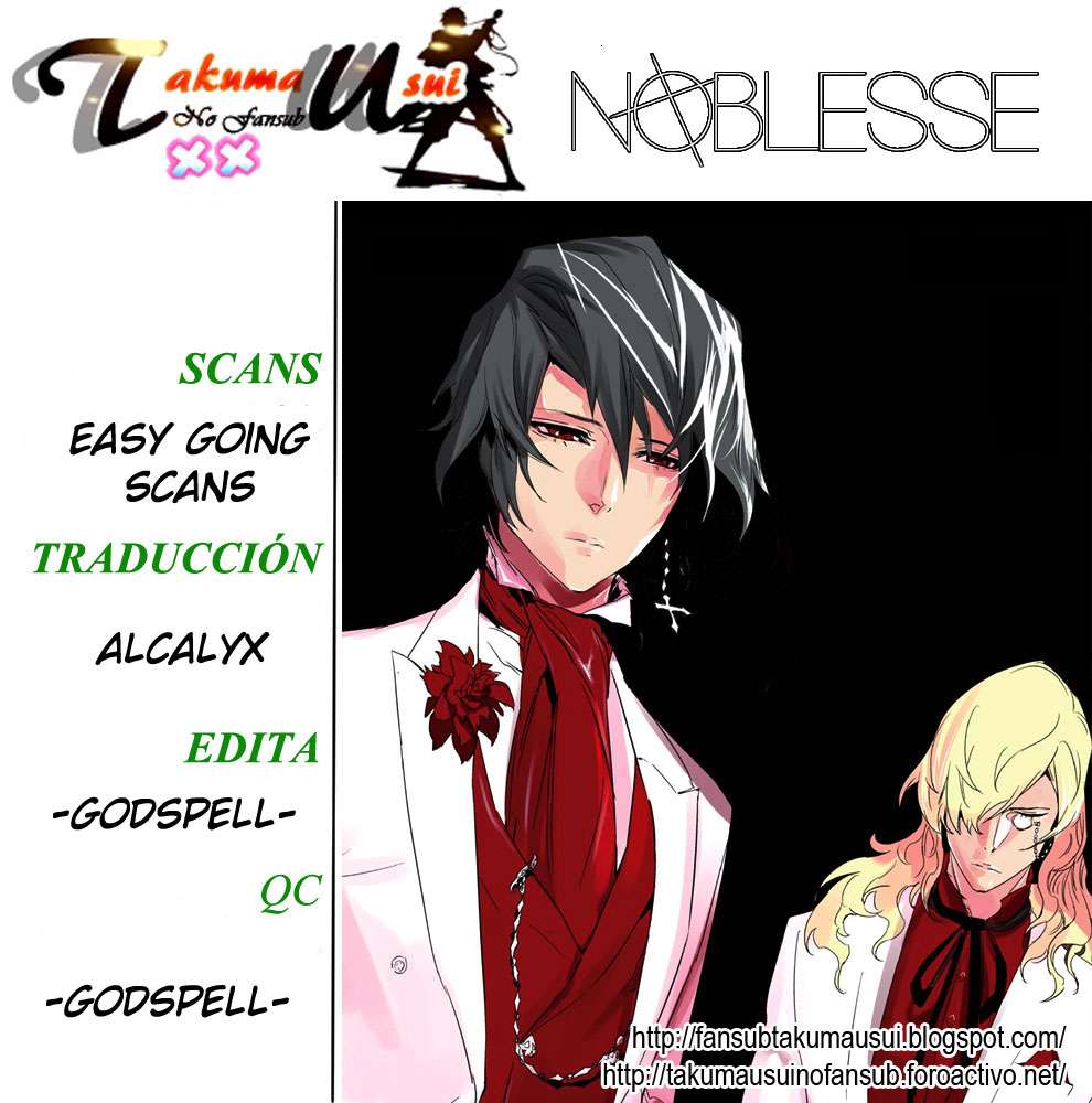 Read Noblesse ES Manga Online