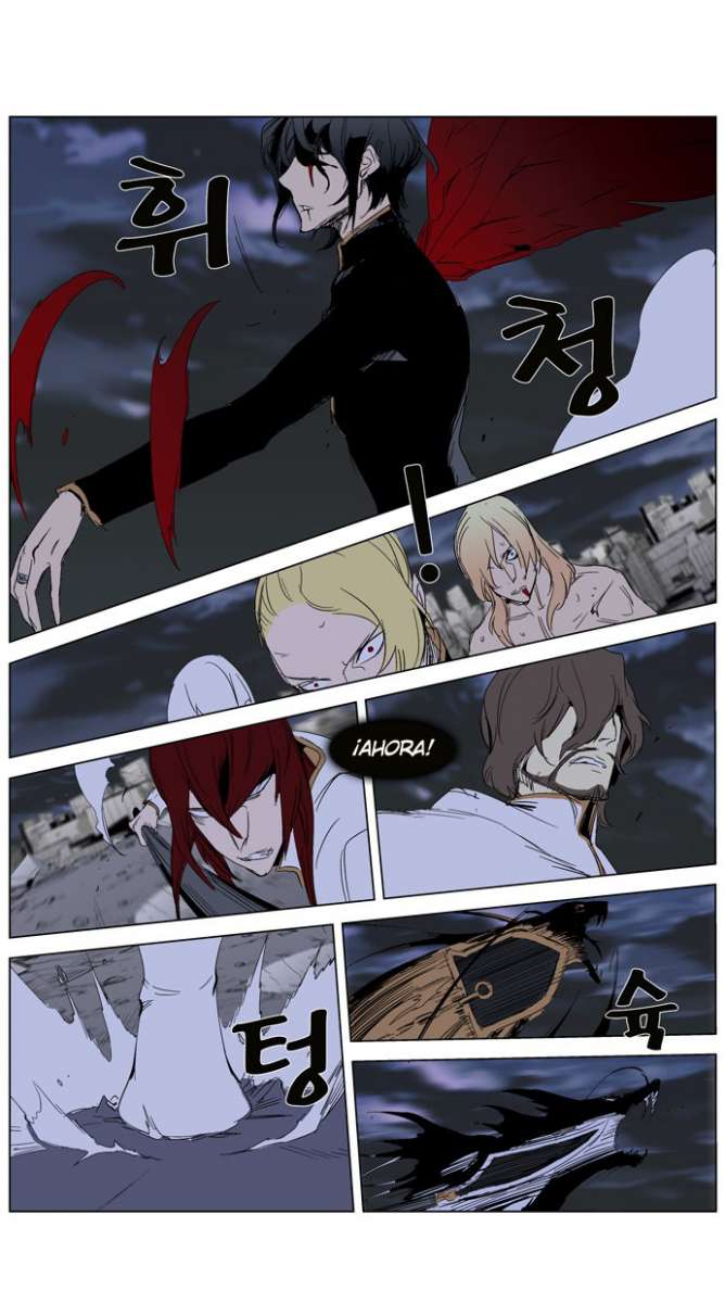 Read Noblesse ES Manga Online