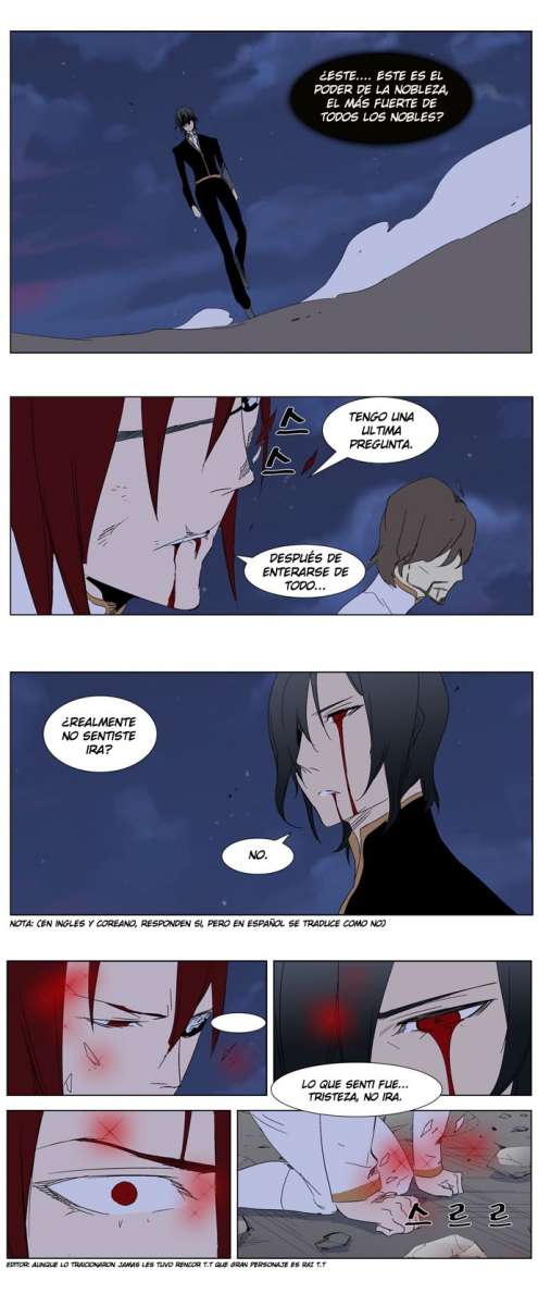 Read Noblesse ES Manga Online