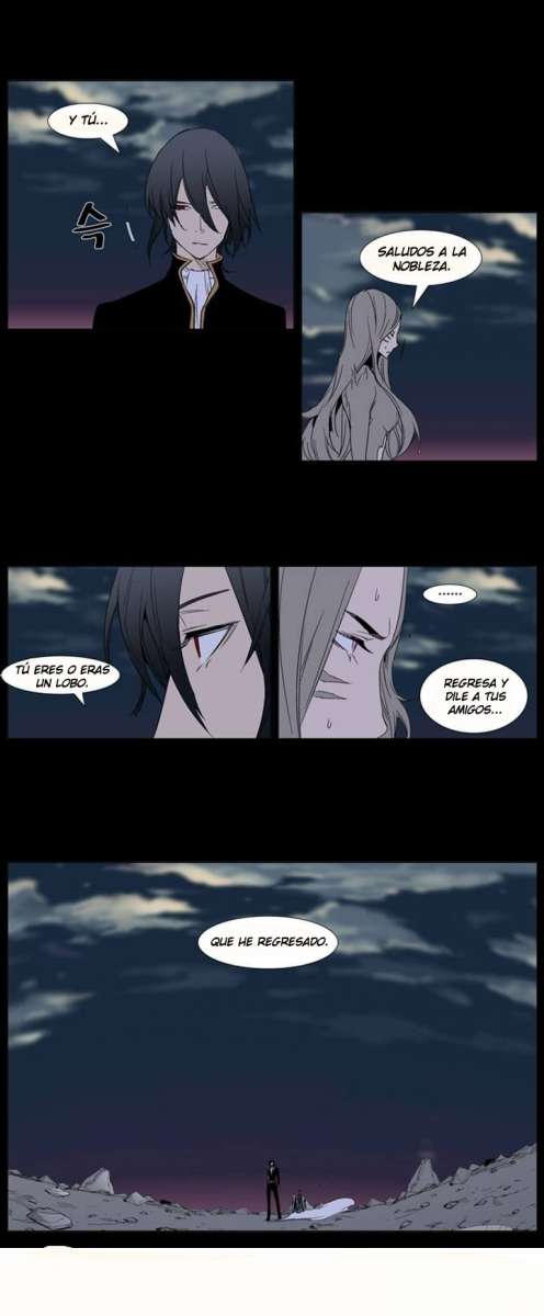 Read Noblesse ES Manga Online