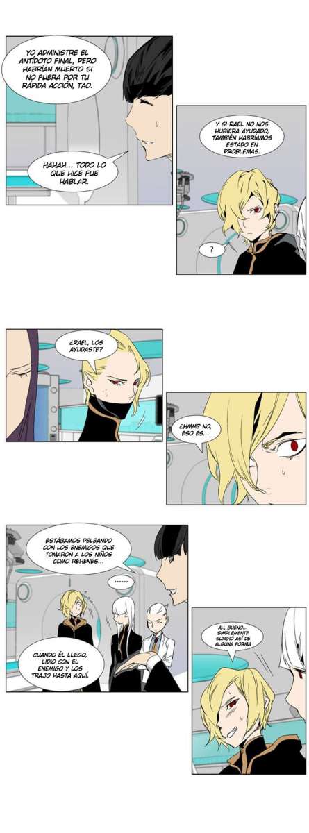 Read Noblesse ES Manga Online