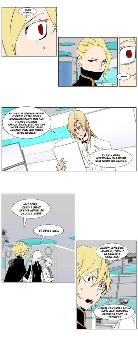Read Noblesse ES Manga Online