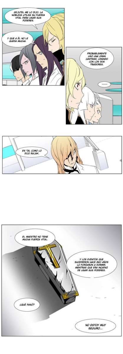 Read Noblesse ES Manga Online