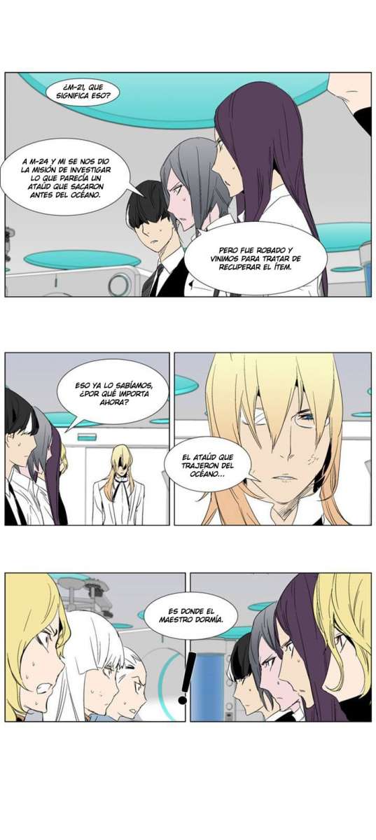 Read Noblesse ES Manga Online