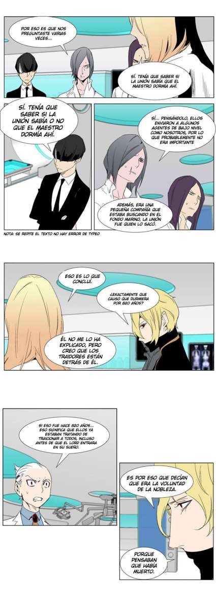 Read Noblesse ES Manga Online