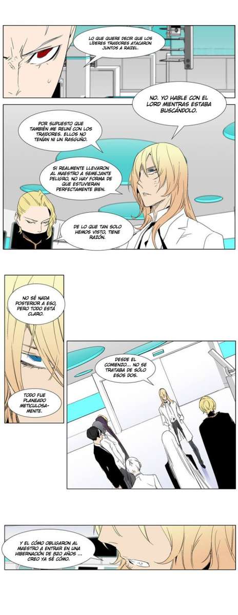 Read Noblesse ES Manga Online