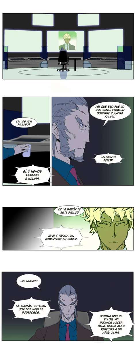 Read Noblesse ES Manga Online