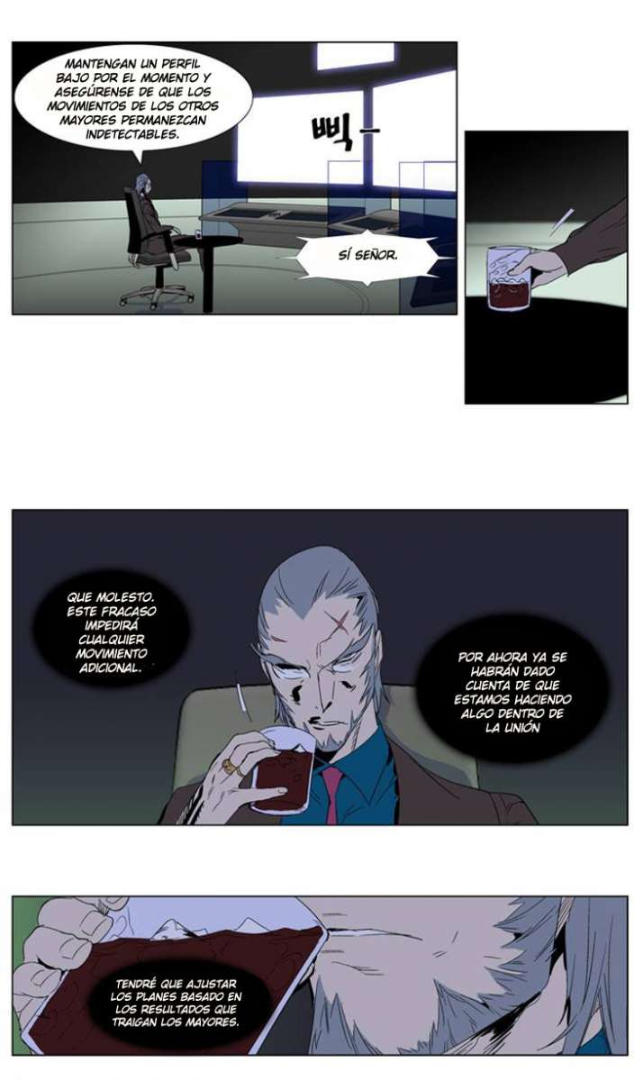 Read Noblesse ES Manga Online