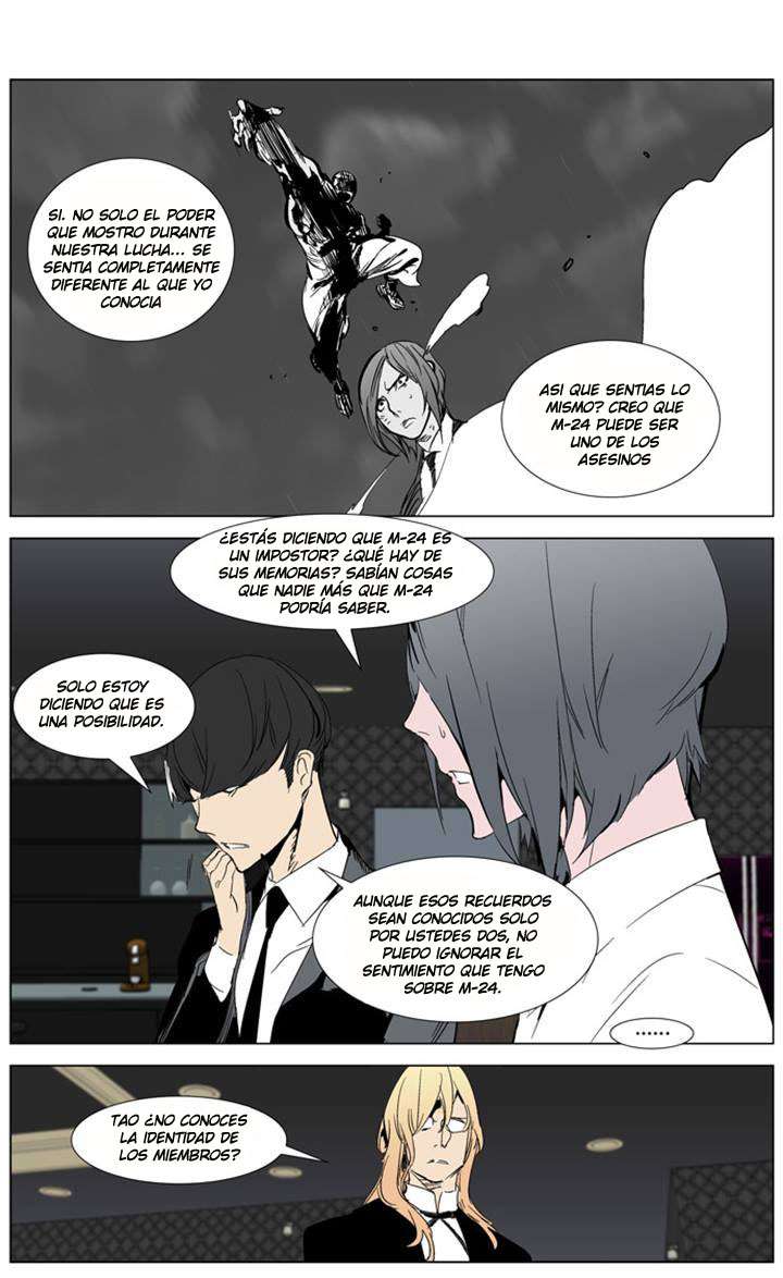 Read Noblesse ES Manga Online