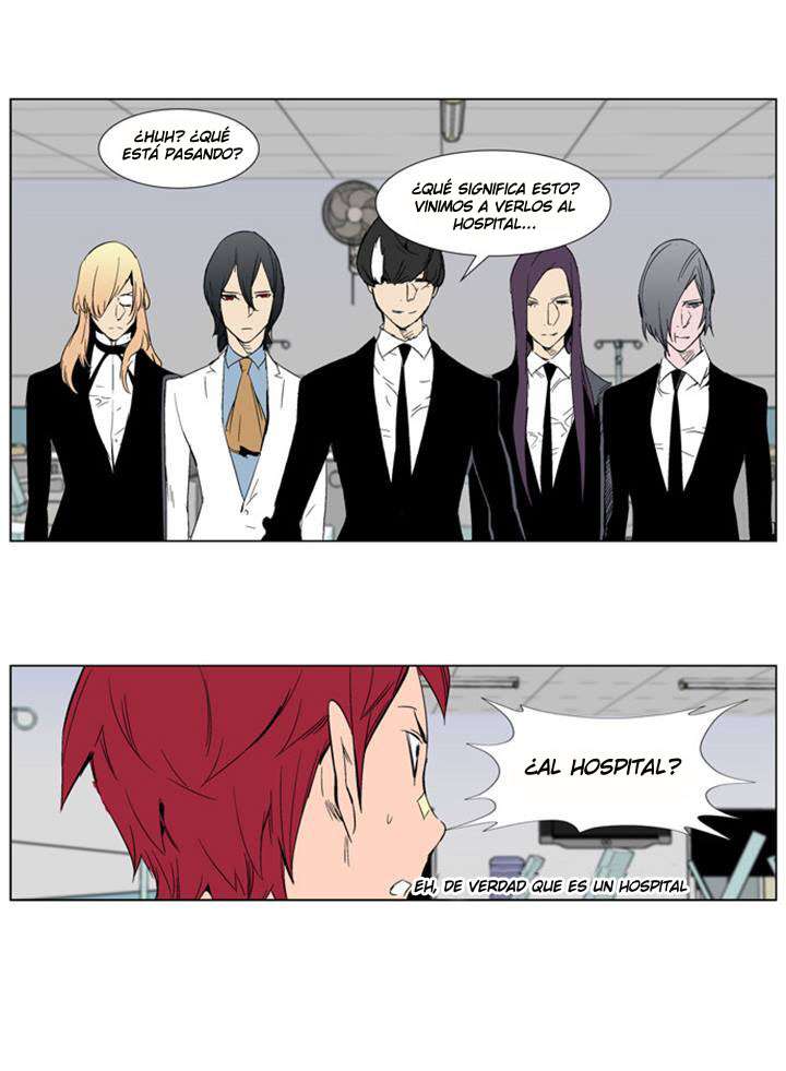 Read Noblesse ES Manga Online