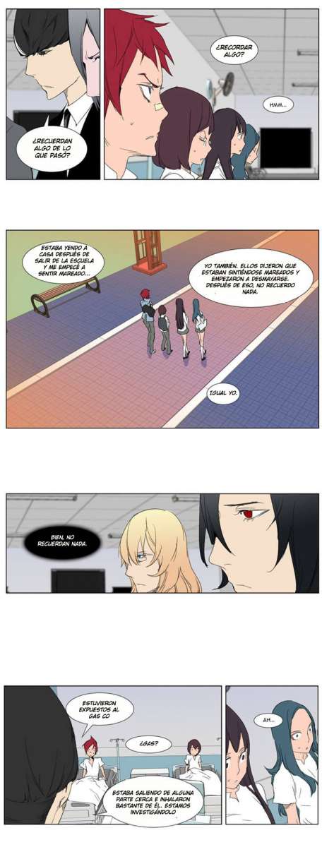 Read Noblesse ES Manga Online