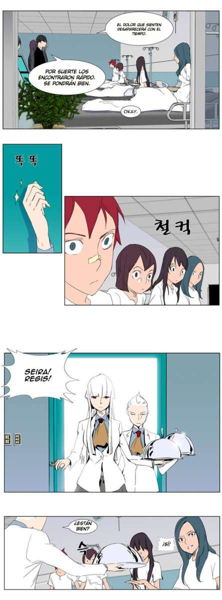 Read Noblesse ES Manga Online
