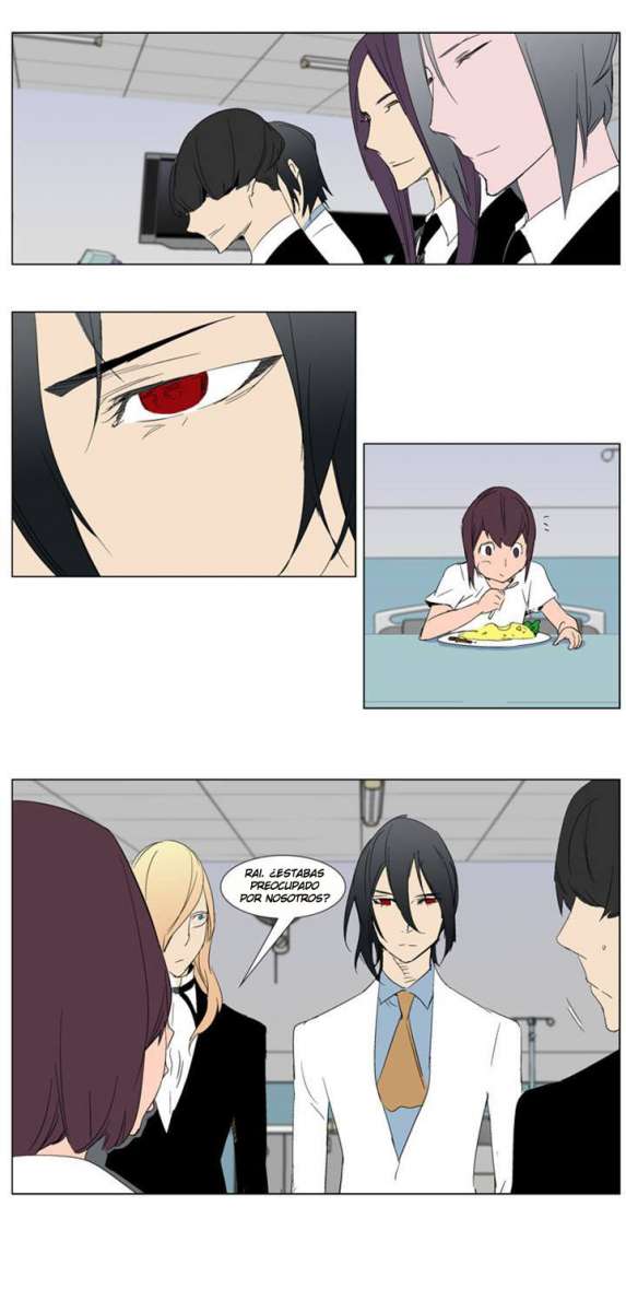 Read Noblesse ES Manga Online