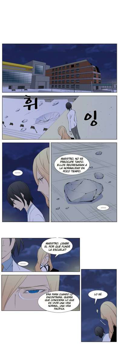 Read Noblesse ES Manga Online