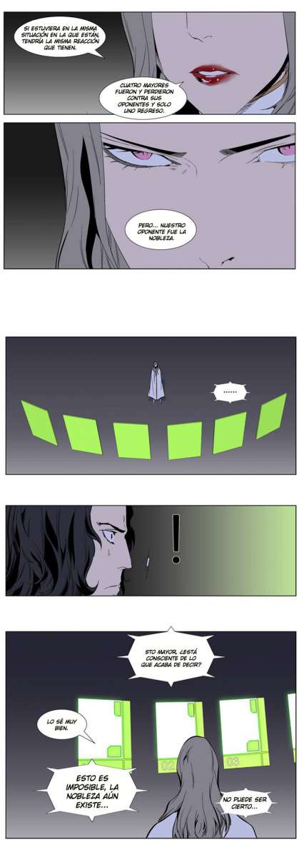 Read Noblesse ES Manga Online