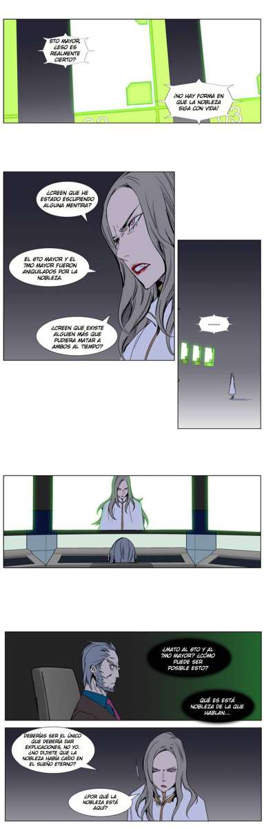 Read Noblesse ES Manga Online
