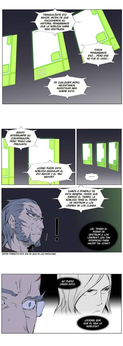 Read Noblesse ES Manga Online