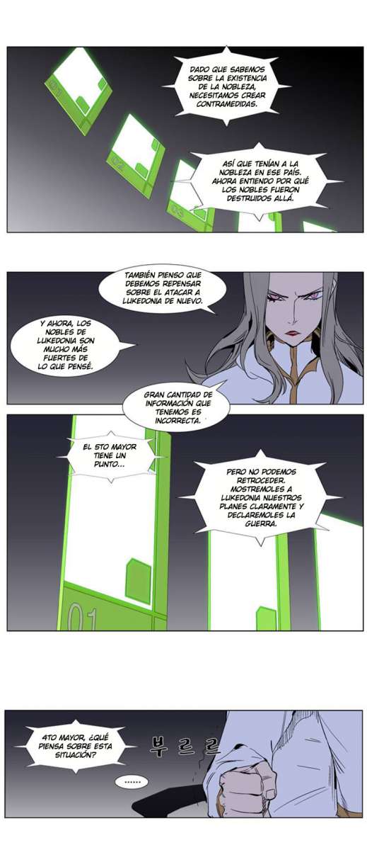 Read Noblesse ES Manga Online