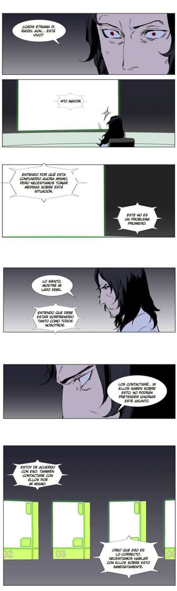 Read Noblesse ES Manga Online