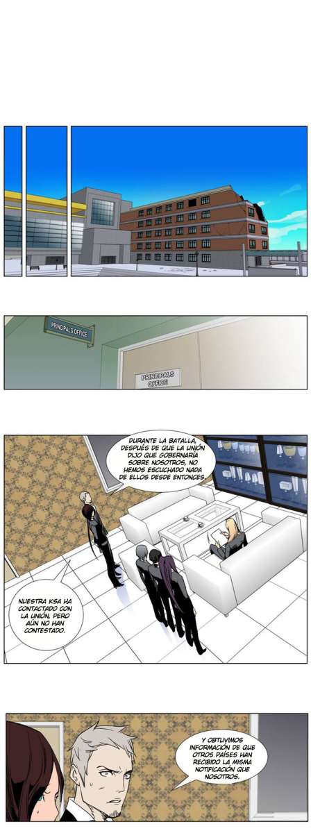 Read Noblesse ES Manga Online