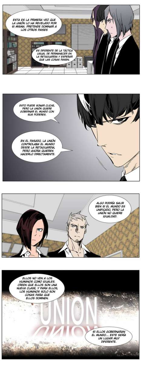 Read Noblesse ES Manga Online