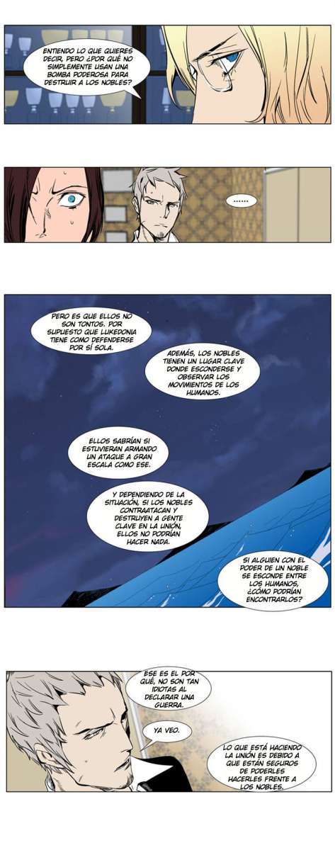 Read Noblesse ES Manga Online