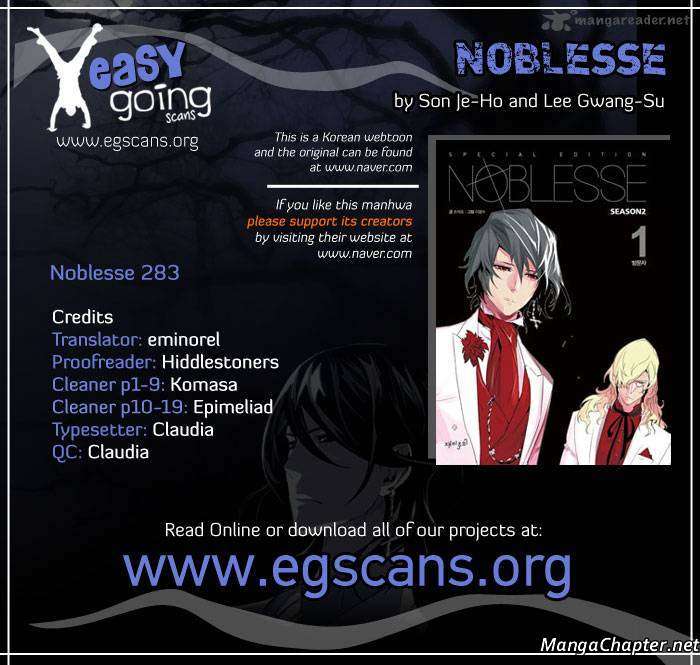 Read Noblesse ES Manga Online