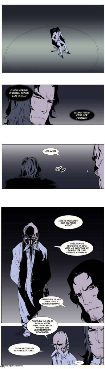 Read Noblesse ES Manga Online