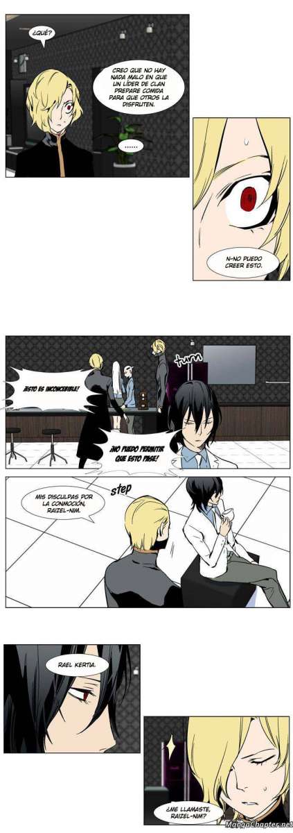 Read Noblesse ES Manga Online