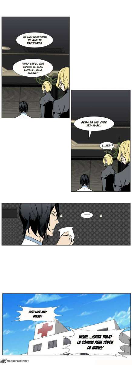 Read Noblesse ES Manga Online