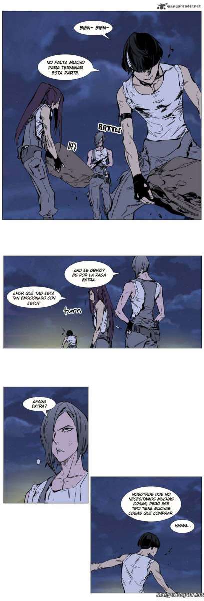 Read Noblesse ES Manga Online