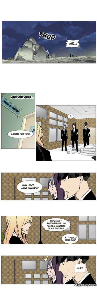 Read Noblesse ES Manga Online