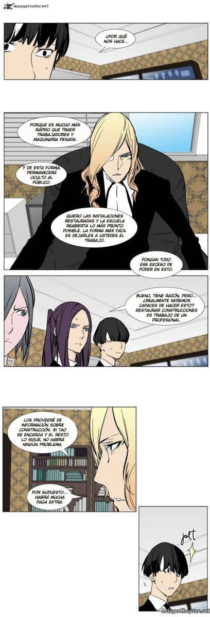 Read Noblesse ES Manga Online