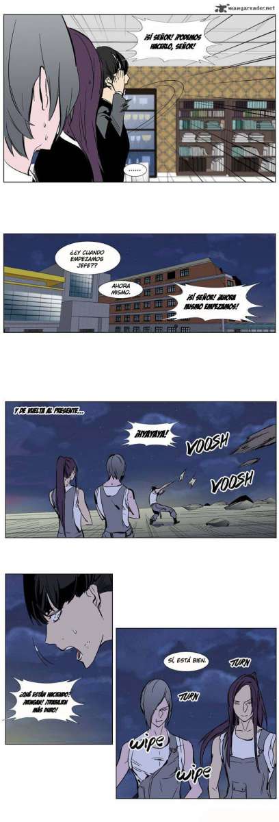 Read Noblesse ES Manga Online