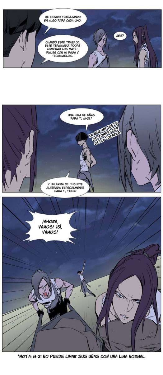 Read Noblesse ES Manga Online