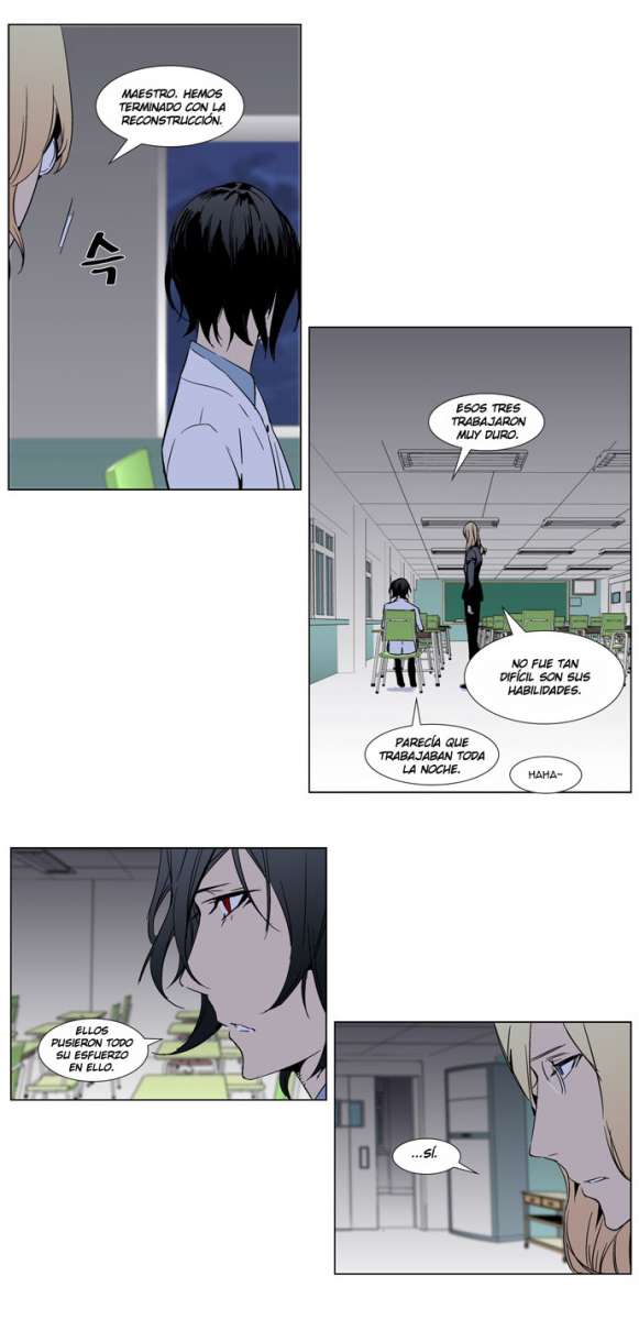 Read Noblesse ES Manga Online