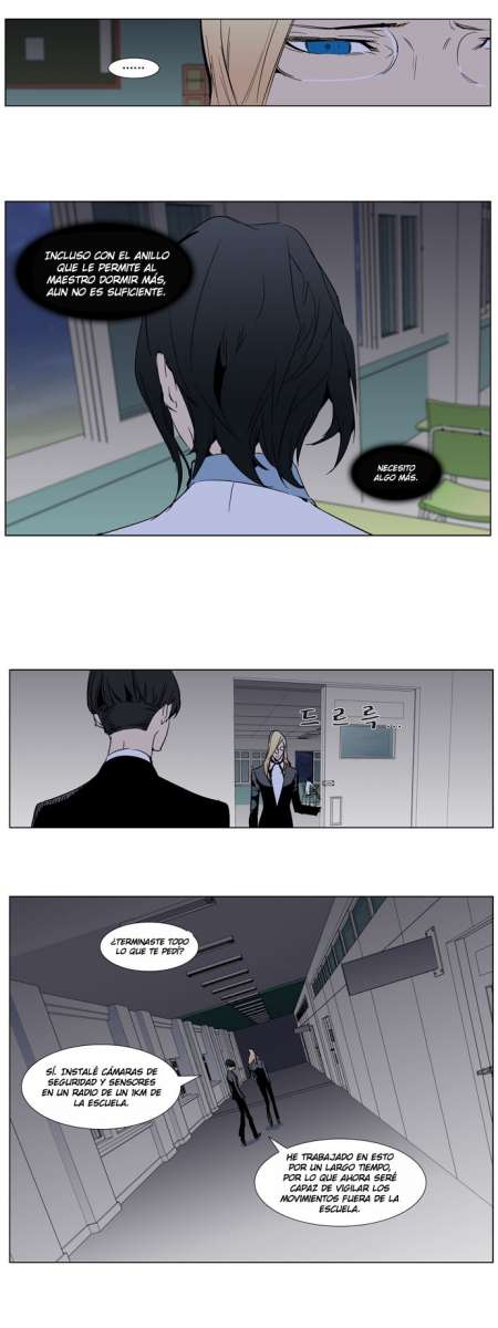 Read Noblesse ES Manga Online