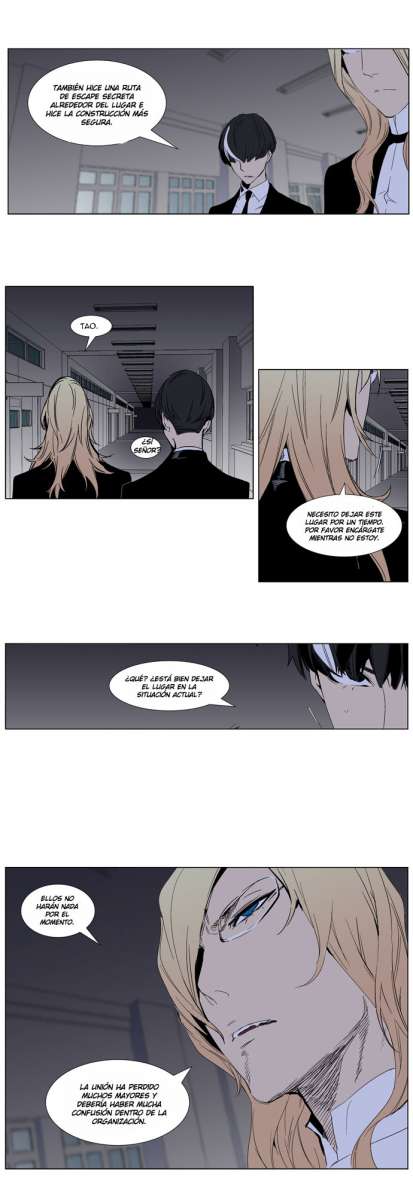 Read Noblesse ES Manga Online