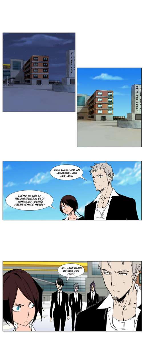 Read Noblesse ES Manga Online