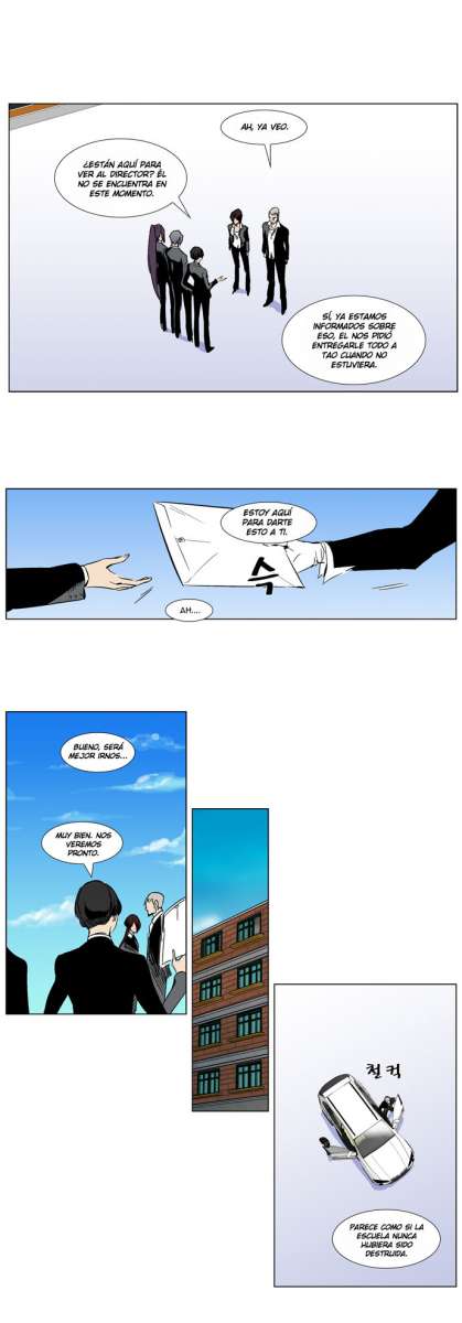 Read Noblesse ES Manga Online