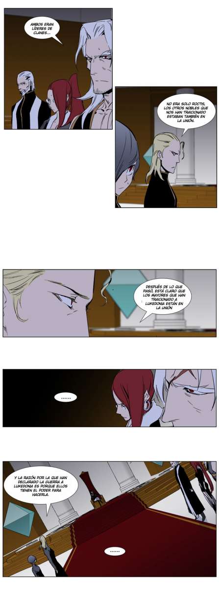 Read Noblesse ES Manga Online