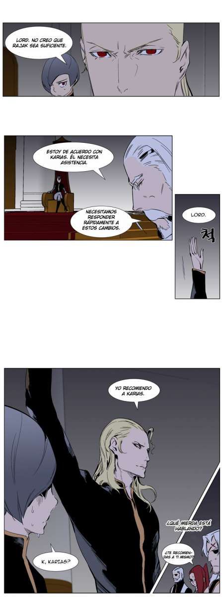 Read Noblesse ES Manga Online